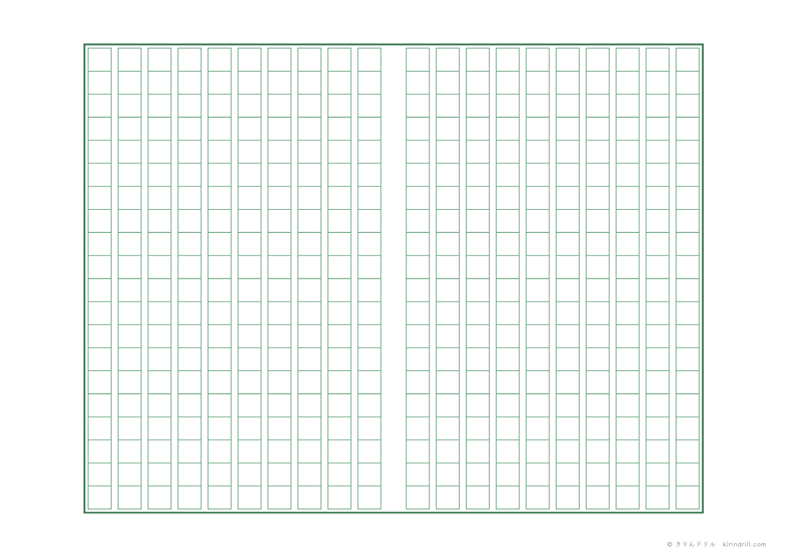原稿用紙 400字詰め 縦書き（罫線のみ）